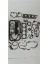 Parçabul Conta Takım Carry SK410 1,0 F10A 90-98 (Grapitli) 11400-80811/77830 1