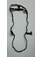 Parçabul Conta Subap Kapak Corolla/auris/yaris 1,33 10-18 11213-47020 1