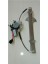 Parçabul Kriko Cam Starex 02-08 Ön Lh (Elektrikli Motorlu) 82403-4A010 1