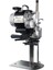 Santian Dik Kumaş Kesim Motoru 12 Inch 1180W ( Kara Kafa ) 1