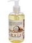 Hindistan Ceviz Aromaterapi Masaj Yağı 250 ml * 2 Adet 1