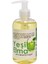 Yeşil Elma Aromaterapi Masaj Yağı 250 ml * 2 Adet 1