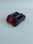 Procore 18V 4.0AH Li-Ion Akü GBA18V40 (Kutusuz) 2