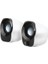Logitech Z120 Stereo Hoparlör - Siyah 3