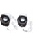 Logitech Z120 Stereo Hoparlör - Siyah 5