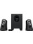Logitech Z313 25 Watt 2.1 Multimedya Hoparlör - Siyah 2