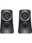 Logitech Z313 25 Watt 2.1 Multimedya Hoparlör - Siyah 3
