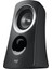 Logitech Z313 25 Watt 2.1 Multimedya Hoparlör - Siyah 4