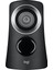 Logitech Z313 25 Watt 2.1 Multimedya Hoparlör - Siyah 5