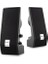 Snopy SN-611, 6W, 1+1, Masaüstü Speaker, Ac 220V (Siyah) 3
