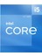 Intel Core I5-12400 6 Core 2.5ghz 18MB 65W LGA1700 12.nesil Box (Grafik Kart Var Fan Var) 1