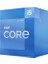 Intel Core I5-12400 6 Core 2.5ghz 18MB 65W LGA1700 12.nesil Box (Grafik Kart Var Fan Var) 2