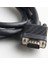 Dark 5m Ferrit Core Emı/rfı Filtreli VGA Monitör Kablosu (DK-CB-VGAL500) 3