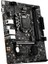 Msı B560M Pro-E Soket 1200 Ddr4 4800 (Oc) Pcı-E Gen 4 ,m.2 Usb3.2 1x 1g Lan Matx 4