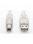 S-Link SL-U2003 3m USB 2.0 Printer Kablosu 2