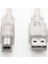 S-Link SL-U2003 3m USB 2.0 Printer Kablosu 3