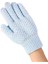 Peeling Cilt Rahatlatıcı Banyo Tipi Kese Lif Dokulu Eldiven Tekli Small 20 cm 1