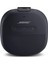 Bose Soundlink Micro - Su Geçirmez Bluetooth Hoparlör, Siyah 1
