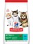 Hills Kitten Ton Balıklı Yavru Kedi Maması 1.5 kg 1