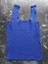 Elektrik Çivit Mavi Kare Yaka Atlet Triko Crop S / M / L Beden Uyumlu 3