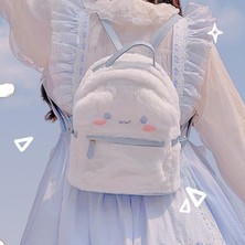 Manjia Cinnamoroll Cute Jk Sırt Çantası Peluş Lolita Sırt Çantası (Yurt Dışından)