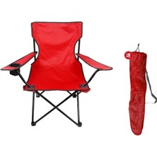 Eğlence Piknik Arkalığı Plaj Sandalyesi Balıkçılık Taşınabilir Kamp Açık Katlanır Sandalye (Yurt Dışından)