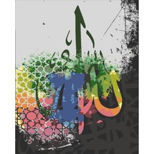 Womb Hobby Allah Sayılarla Boyama Seti 40 x 50 cm