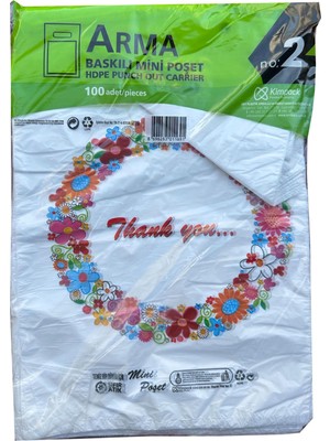 Arma Baskılı Mini Blok Poşet Torba - No : 2 - 25X37 Cm. - Beyaz - 100 Adetlik 1 Paket