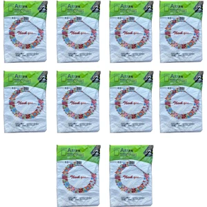 Baskılı Mini Blok Poşet Torba - No : 2 - 25X37 Cm. - Beyaz - 100 Adetlik 10 Paket