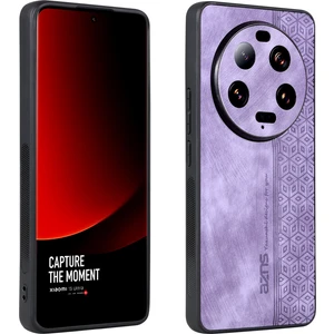 Lr Joyful Xiaomi 13 Ultra Pu Deri+Tpu Cep Baskılı Desen Akıllı Telefon Kabuğu Kapağı (Yurt Dışından)