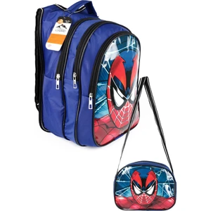 Ortaokul Ilkokul Çantası ve Beslenme Çantası 3 Cepli Pedli Örümcek Kafa Siyah