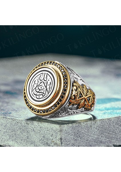 925 Ayar Gümüş La Galibe Illallah Yazılı Usta Işi Erkek Yüzük
