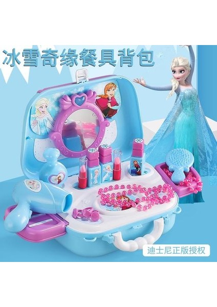 Frozen 2 Çocuk Kozmetik Seti Oyuncak Aisha Prenses Oje Kutusu Makyaj Dresser Toksik Olmayan (Yurt Dışından)