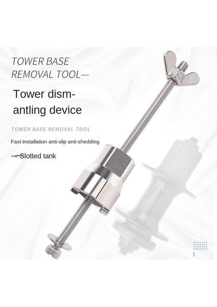 Bisiklet Freehub Vücut Sökücü Installer Bisiklet Hub'ları Sökme Kaldırımı Kurulumu (Yurt Dışından) fiyatları