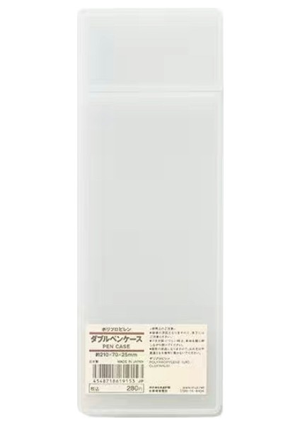 Çok Fonksiyonlu Büyük Kapasiteli Kalem Kutusu - Beyaz (Yurt Dışından)