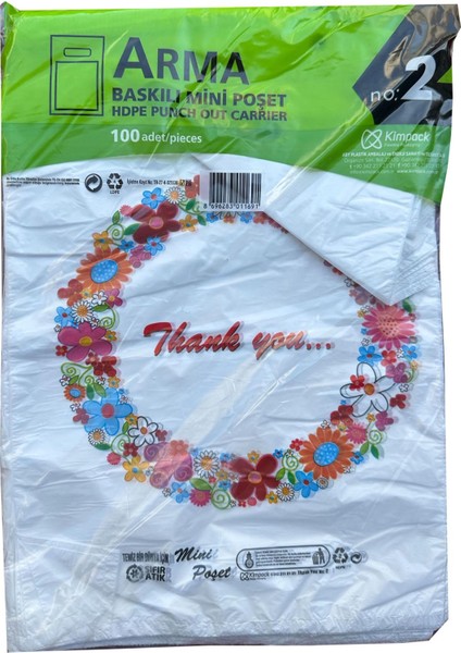 Baskılı Mini Blok Poşet Torba - No : 2 - 25X37 Cm. - Beyaz - 100 Adetlik 1 Paket