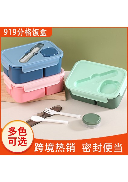 Plastik Öğle Yemeği Kutusu Mikrodalga Üç Bölme Büyük Kapasiteli Salata Bölme Bento Kutusu Kaşık Çatal Sos Kutusu ile Sınır Ötesi Öğle Yemeği Kutusu (Yurt Dışından) fiyatları