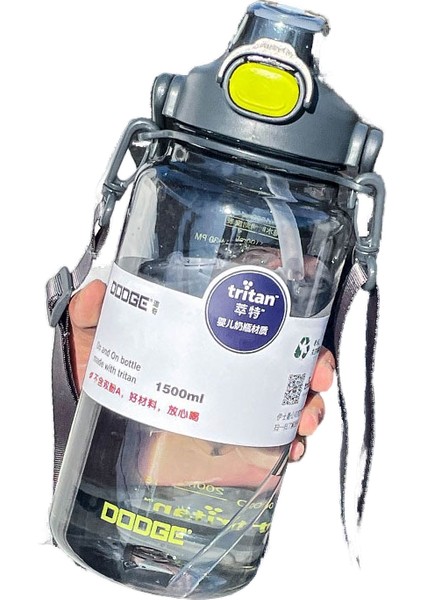 Büyük Kapasiteli Spor Kayış Plastik Bardak Kız Taşınabilir Açık Çift Pipetli Bardak Yüksek Değerli Tritan Uzay Fincanı (Yurt Dışından)