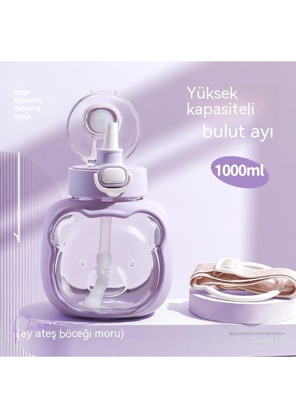 2023 Yeni Yaz Su Bardağı Yüksek Yüz Değeri Çocuk Büyük Göbek Bardak Bilgisayar Öğrenci Taşınabilir Plastik Bardak (Yurt Dışından) fiyatları
