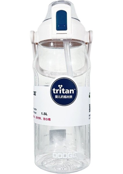 Düşme Dayanıklı Erkek Büyük Kapasiteli Yaz Pipet Su Bardağı Kız Tritan Su Şişesi Yüksek Sıcaklığa Dayanıklı Açık Spor Su Şişesi Erkek (Yurt Dışından)