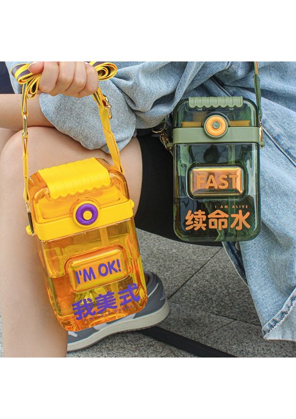 Net Kırmızı Çift Içme Borusu Bardak Yaratıcı Kare Su Bardağı Kadın Gelgit Küp Yüksek Değerli Plastik Taşınabilir Çapraz Çapraz Çocuk Su Bardağı (Yurt Dışından) modelleri