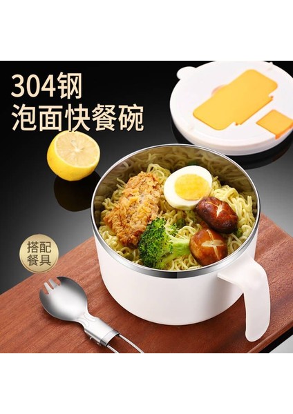 Paslanmaz Çelik Anlık Erişte Kasesi Büyük Kapasiteli Öğrenci Yurdu Japon Tarzı Kapaklı Çift Amaçlı Ofis Çalışanı Taşınabilir Fast Food Fincan Yemek Kabı (Yurt Dışından) fiyatları