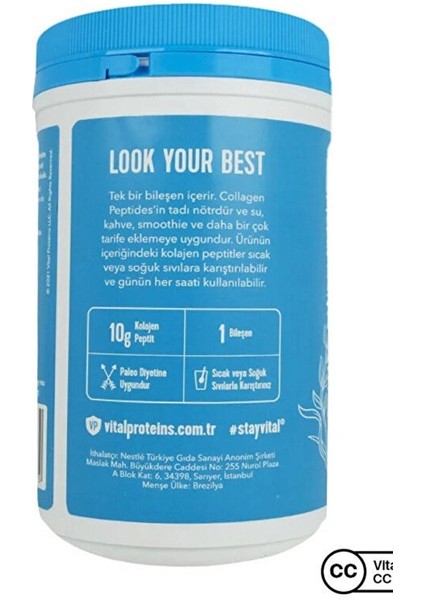 Vital Proteins Collagen Peptides 284 gr