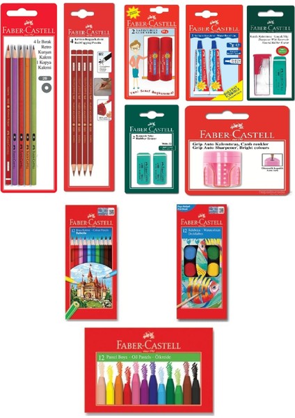 Retro Back To School Set