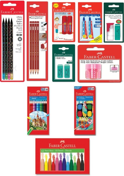 Party Back To School Set