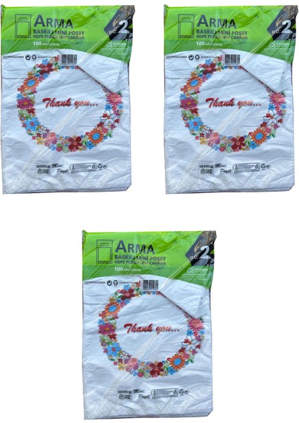 Baskılı Mini Blok Poşet Torba - No : 2 - 25X37 Cm. - Beyaz - 100 Adetlik 3 Paket