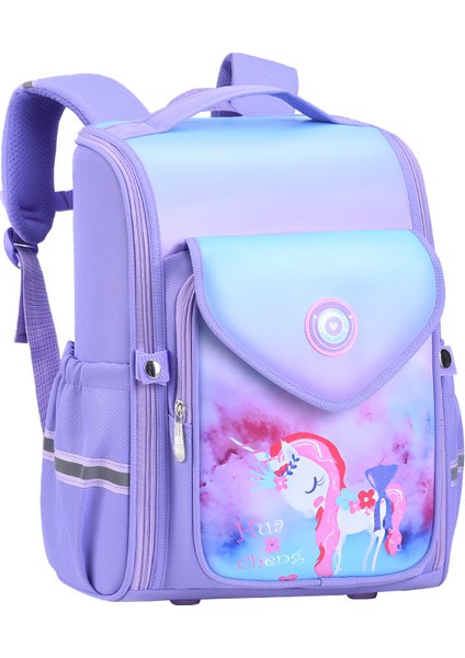 Su Geçirmez Büyük Kapasiteli Sevimli Ilkokul Öğrenci Sırt Çantası - Mor (Yurt Dışından)