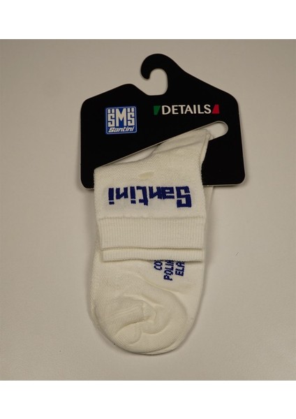 SP651DRY Çorap Beyaz-S fiyatları
