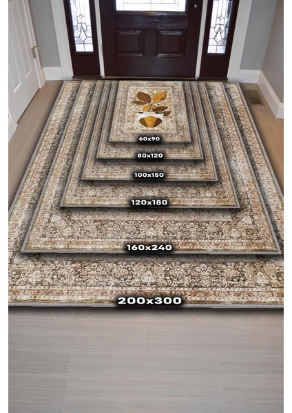 Vintage Kahve,Pastel Renkli Vintage Oturma Odası,Pamuklu Dokuma Tabanlı Yıkanabilir Kahvesever Halısı