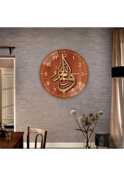 Allah Muhammed Lafzı Cam Saat - 40 cm fırsatları